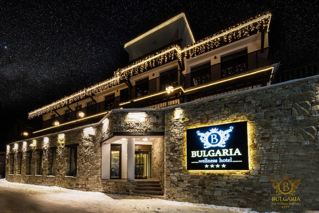 Hotel Wellness Bulgaria 4*