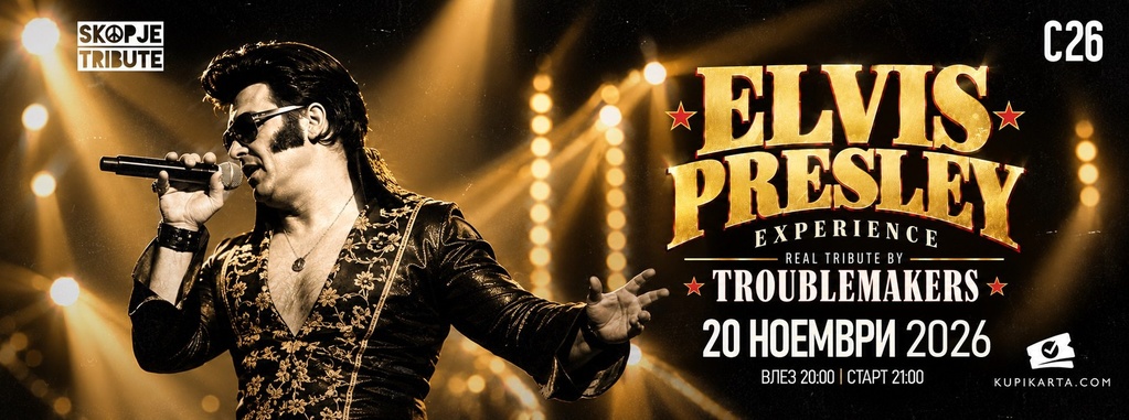 ELVIS PRESLEY - REAL TRIBUTE
